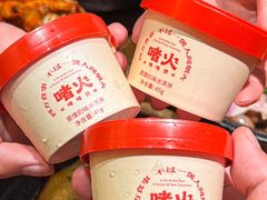 -啫火啫啫煲·顺德干蒸(西乡天虹店)