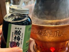-牛街·马辈儿涮肉(牛街总店)