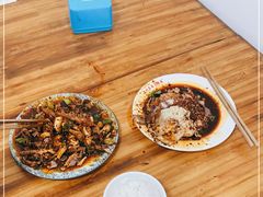 -温记府廟豆汤饭·始于1955年(海椒店)