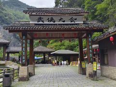 -刘伯温故里景区百丈漈