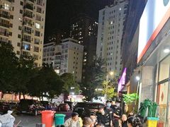 -德四家·云南傣味烧烤品牌(和谐店)