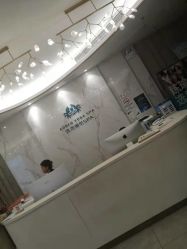 -奥本科技美肤·养生SPA