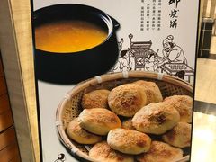 -马仕玖煲·融合菜·酥不腻烤鸭(人大店)