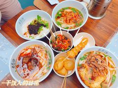 -老长沙原汁原味粉馆(韭菜园店)