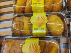 -红蜻蜓动物奶油生日蛋糕(上恒广场店)