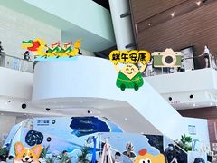 -抱抱地球咖啡馆(国家海洋博物馆店)