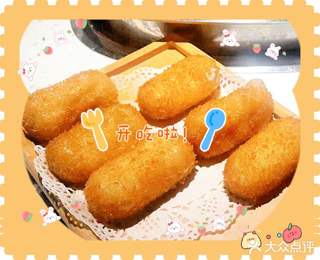 深圳这家美蛙🐟火锅好吃到哭❣️