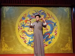 -陕西戏曲非遗博物馆