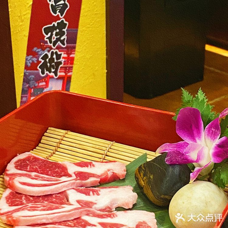 呈贡日料·值得二刷的日式烤肉🥩屋台牛二