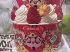 -炆艺乳鸽·煲仔饭大排档(望京来广营店)
