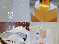 -福州大楼写字楼