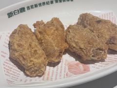 -新白鹿餐厅(城西银泰城店)