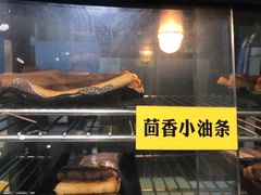 茴香小油条-签海串串火锅(泰华店)