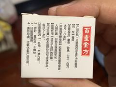 -联合动物医院(光谷诊疗中心)