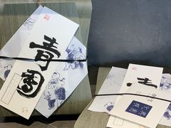 -阮大兴糕团(日月光中心店)