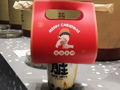 手炒黑糖脏脏茶-LELECHA乐乐茶(新街口大洋店)