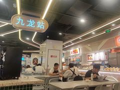 -大食代美食广场(月星环球港店)