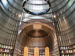 -思南书局·诗歌店