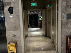 -宜尚酒店(武汉江汉路步行街店)