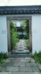 点击看大图 -忆江南婚礼策划(姑苏店)