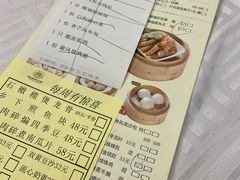 -潮福城大酒楼(北尚店)