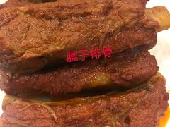 -令氏家外家周秦食府(高新店)