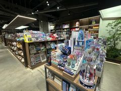 -扶光书店(中环店)