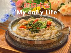 -新榕记滨江壹號