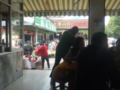 -象山村腊排骨(丽江总店)