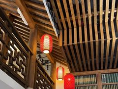 -道南書院·私房菜·早午茶·茶馆