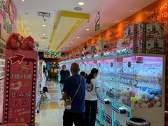 -汤姆熊欢乐世界(滨江店)