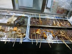 -鬼街