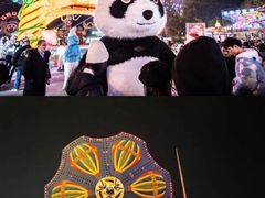 -国色天乡三期陆地乐园