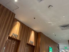 -有心德(麦地店)