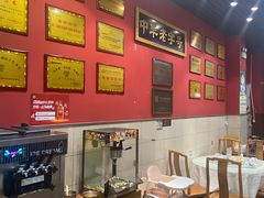 -赵家馆(燕山大街店)