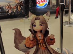 -汉堡王(徐汇绿地缤纷店)