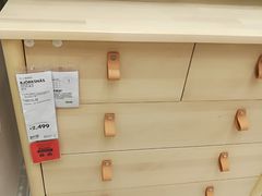 -IKEA宜家家居(南京商场)