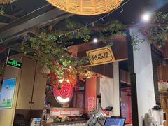 -味舵主重庆火锅(邓尉路店)