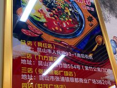 -柳大厨螺蛳粉(人民路总店)
