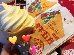 -肯德基(花园店)