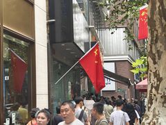 -光明邨大酒家(淮海路店)