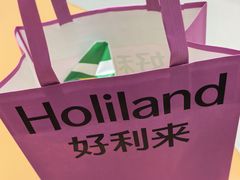 -好利来(东四店)