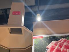 -海底捞火锅(劲松店)