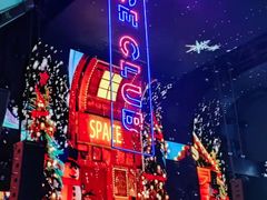 -SPACE CLUB酒吧(九纬路店)