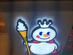 门面-蜜雪冰城(陈家湾店)