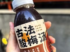 -清真·鸦儿李记·涮肉(花市店)