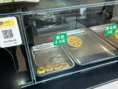 -清真·西北人家风味馆(中山中路店)