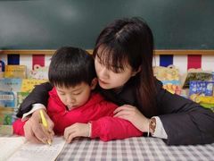 -金豆子幼稚园