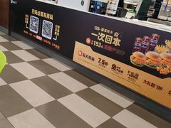 -德克士(柠都广场店)