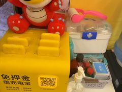 -谜盒子奇幻密室(南屏店)